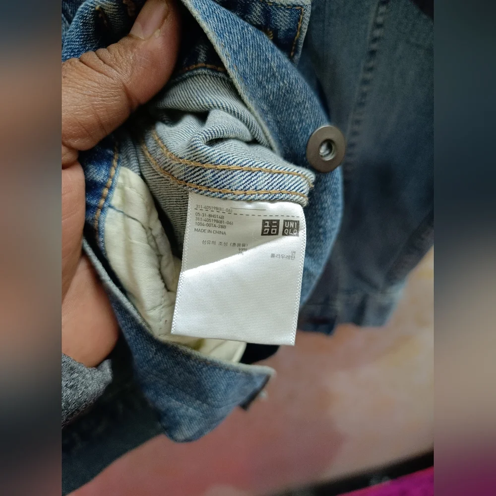 Uniqlo - Picture 5 of 7